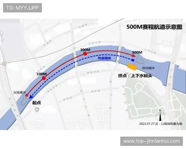 苏州超级联赛决赛精彩对阵与赛程全解析